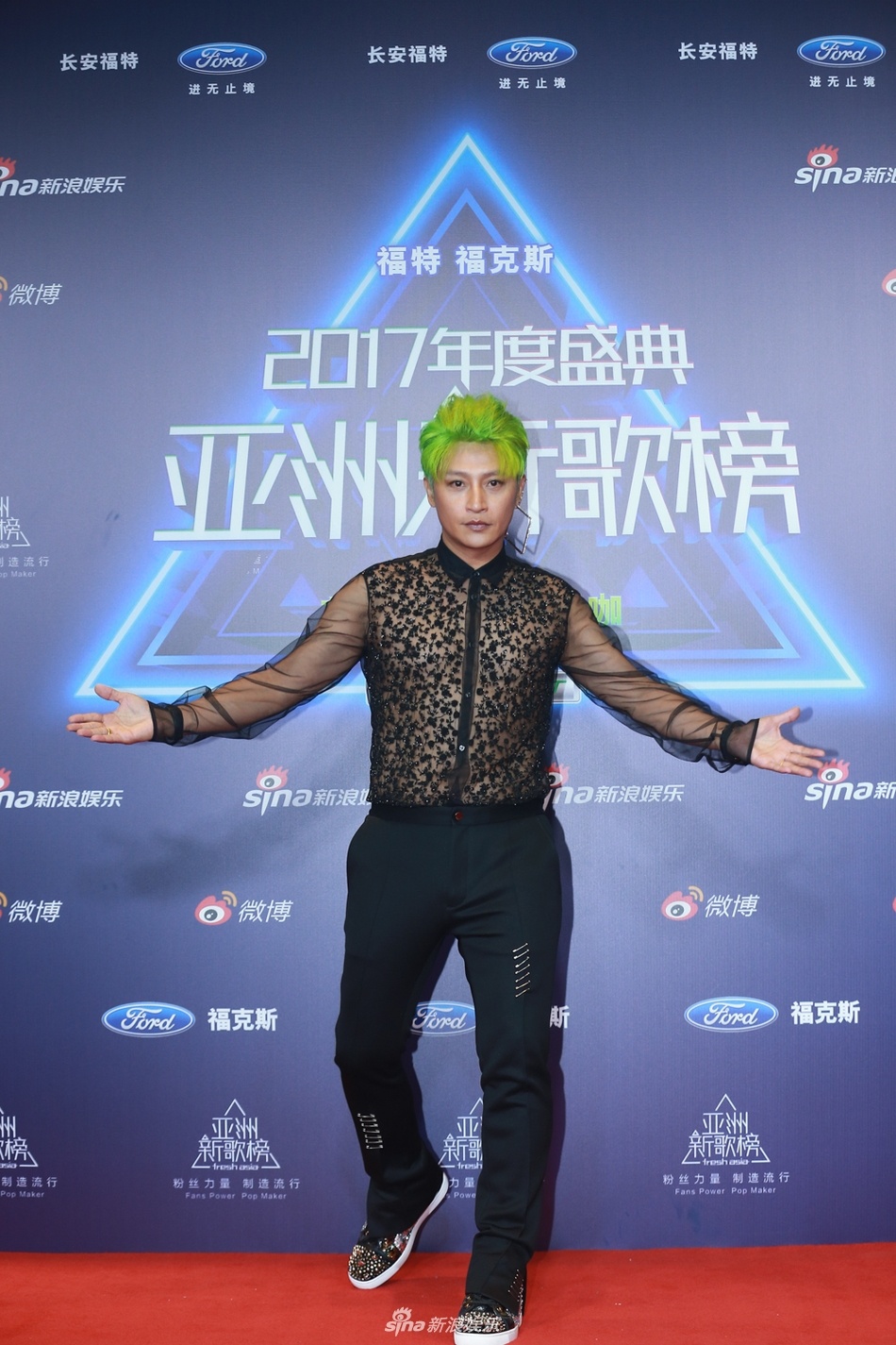 Dan sao nam Hoan Chau cach cach anh 5