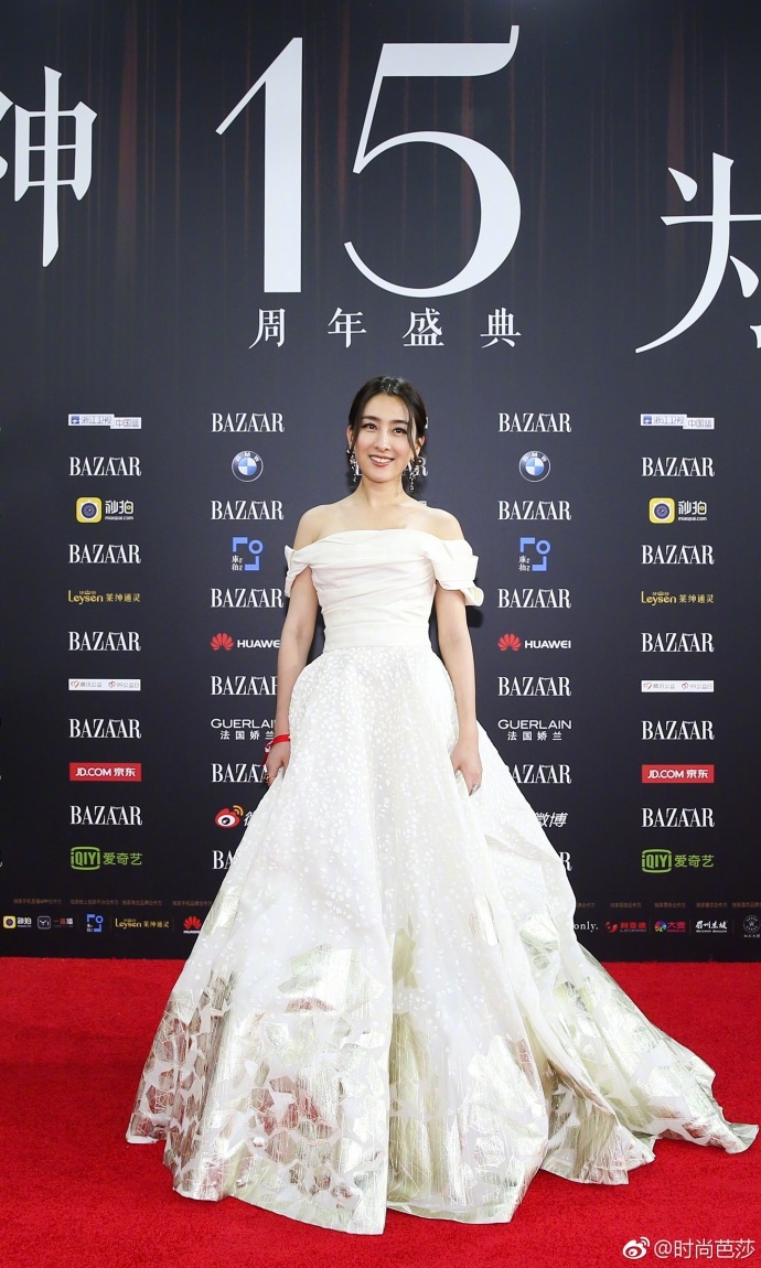 Dan sao Hoa ngu te tuu tren tham do anh 7