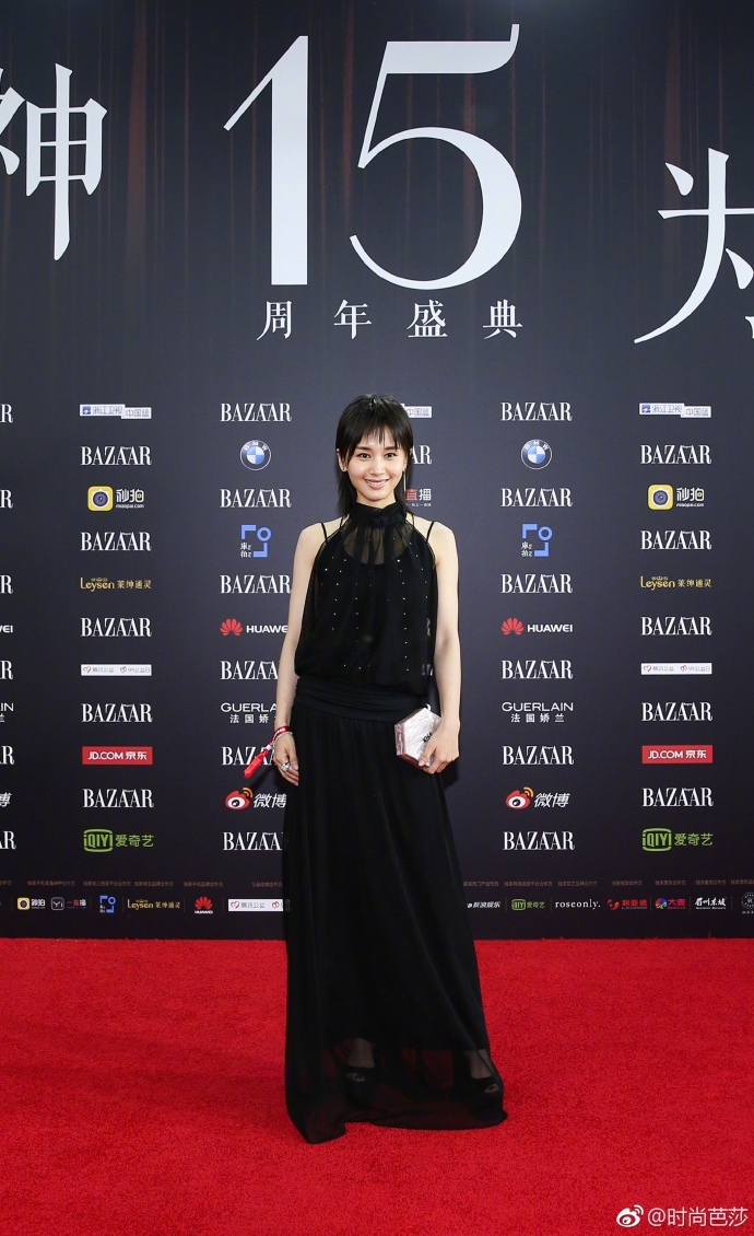 Dan sao Hoa ngu te tuu tren tham do anh 17