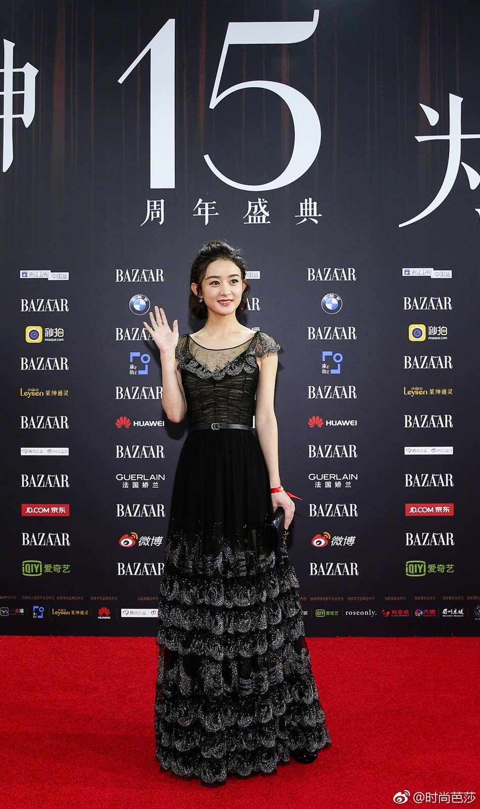 Dan sao Hoa ngu te tuu tren tham do anh 3