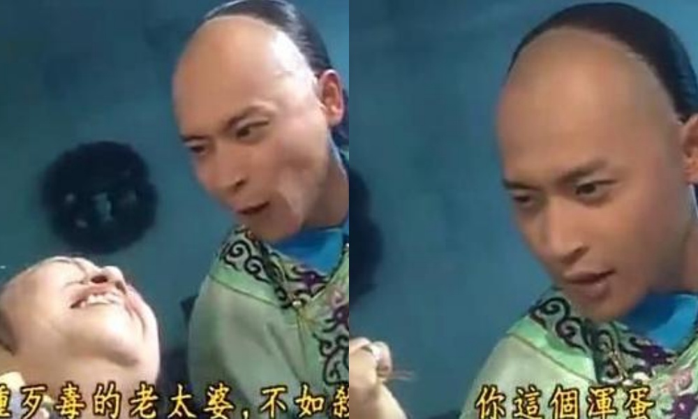 Mau thuan dan sao Hoan Chau cach cach anh 2