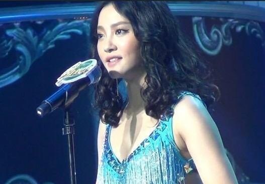 Chu So So bi duoi anh 1