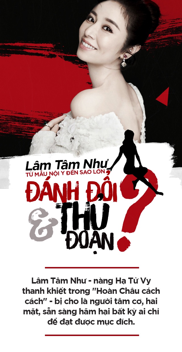 Lam Tam Nhu tai tieng va thi phi anh 1