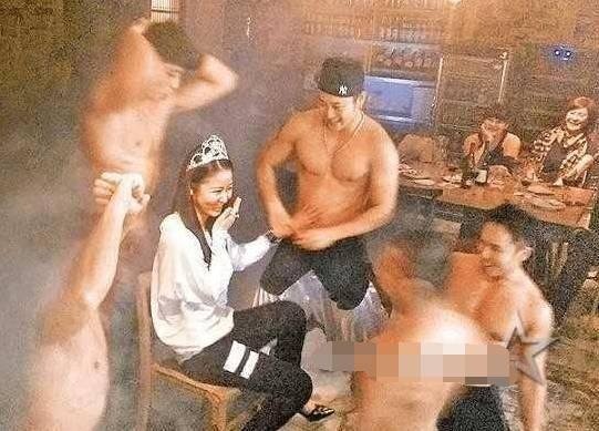 Lam Tam Nhu bi khui anh phan cam anh 1