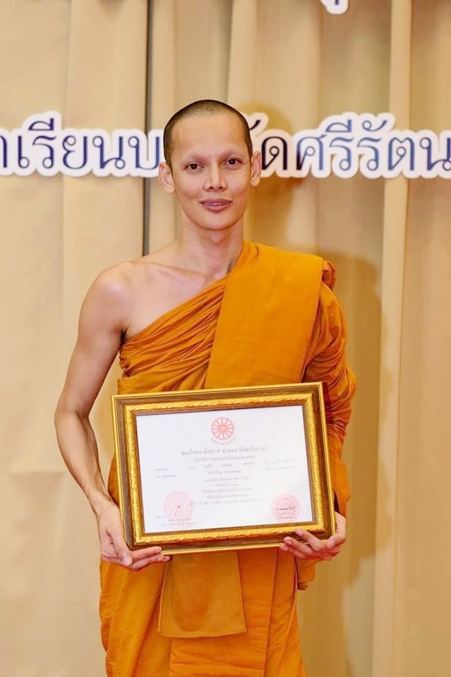 Hoa hau chuyen gioi di tu anh 10