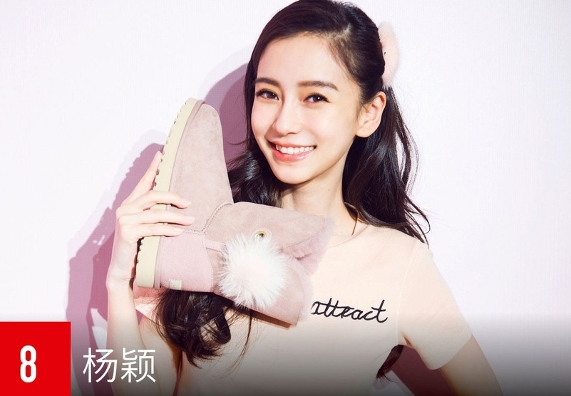 Nghe si noi tieng dat gia Trung Quoc anh 3