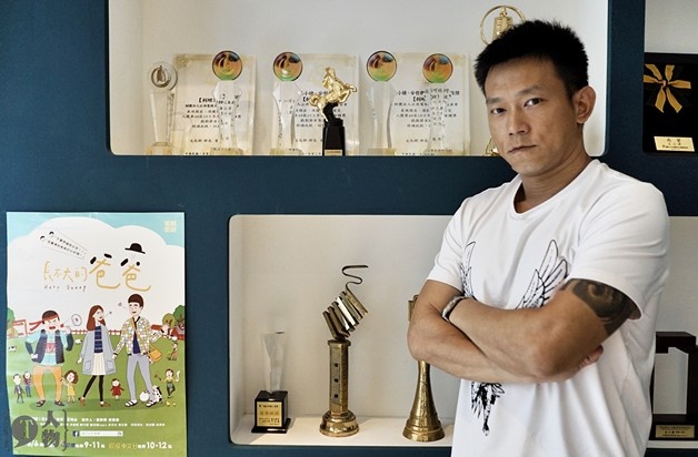 Nhan Chính Quốc vào tù ảnh 1 Nhan Chinh Quoc vao tu anh 1