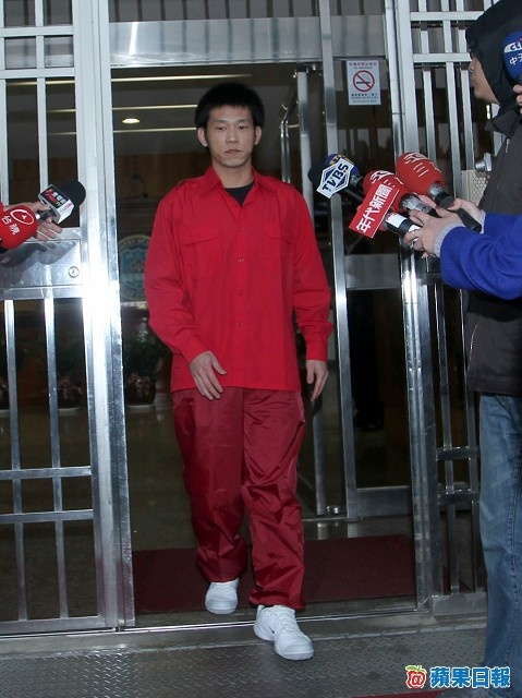 Nhan Chính Quốc vào tù ảnh 3 Nhan Chinh Quoc vao tu anh 3