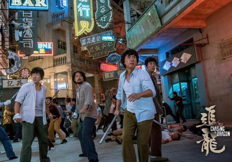 Trailer phim 'Truy long' hinh anh