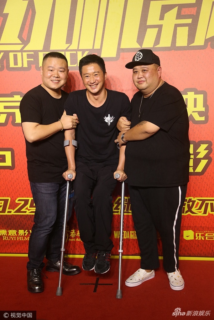 Ngo Kinh len doi anh 4