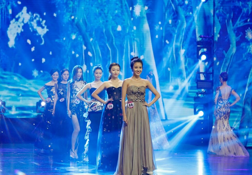 Hoa hau The gioi Trung Quoc 2017 anh 8
