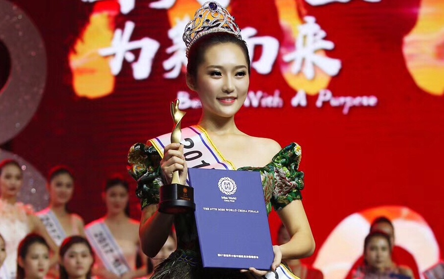 Tan hoa hau the gioi Trung Quoc duoc truyen thong tan duong hinh anh