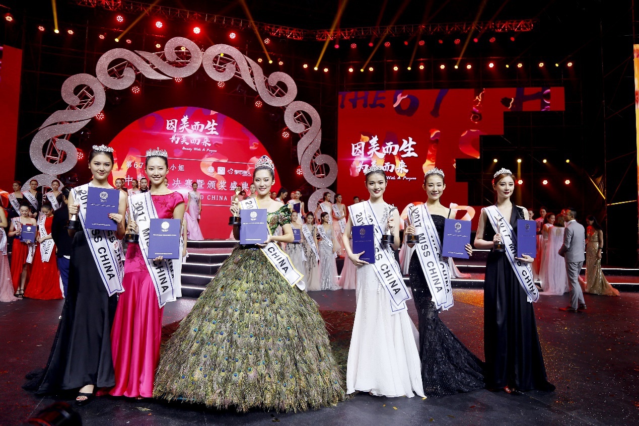 Hoa hau The gioi Trung Quoc 2017 anh 3
