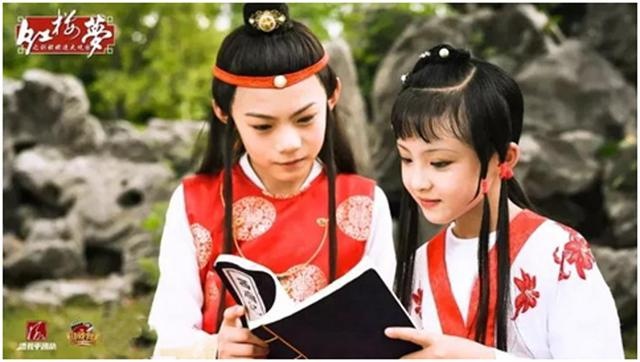 'Hong lau mong' ban nhi bat ngo gay sot tai Trung anh 6