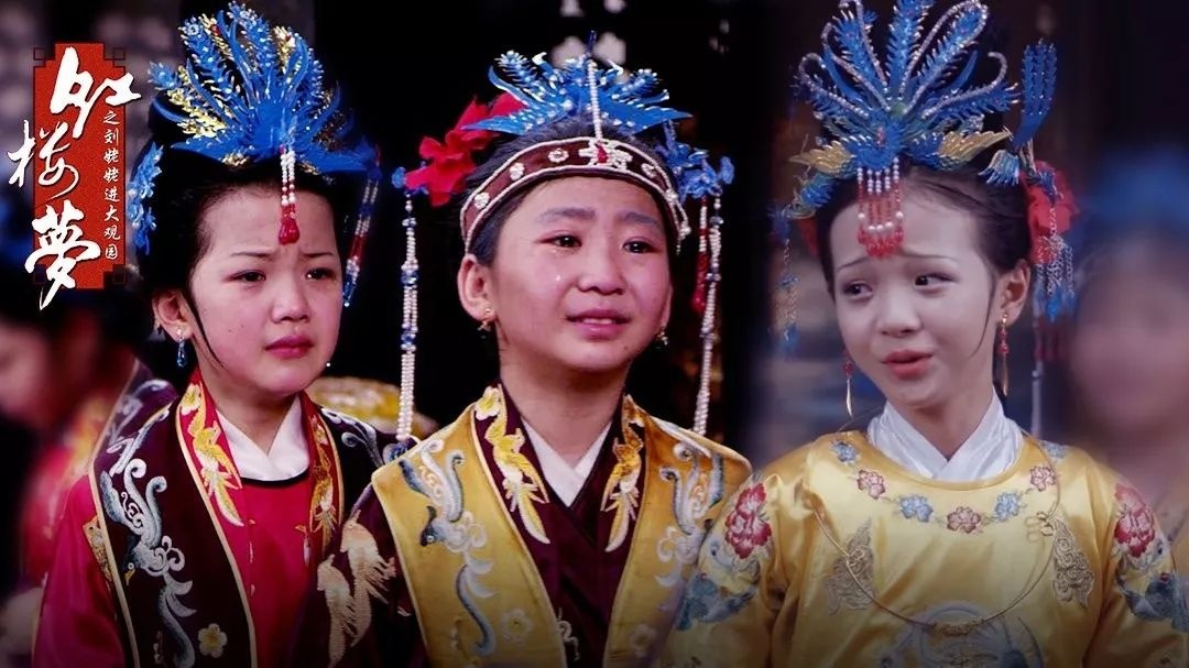 'Hong lau mong' ban nhi bat ngo gay sot tai Trung anh 9