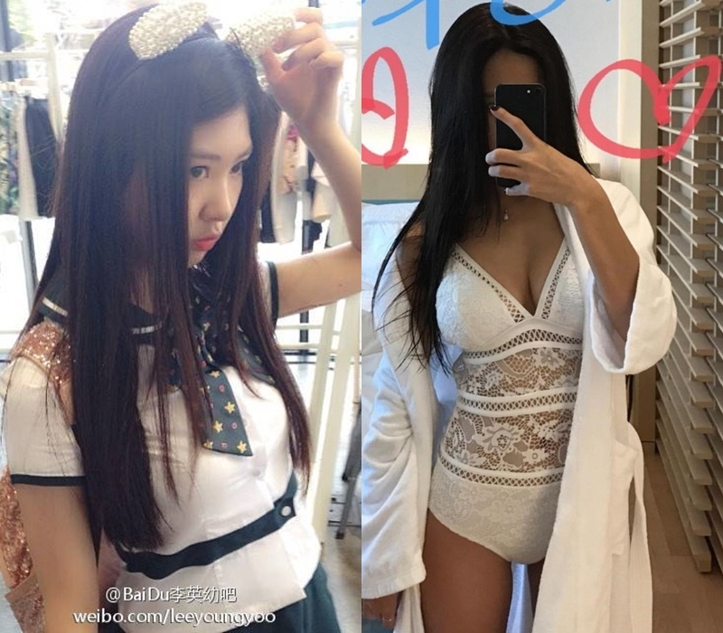 hình ảnh Lee Young Yoo gợi cảm ảnh 2 hinh anh Lee Young Yoo goi cam anh 2