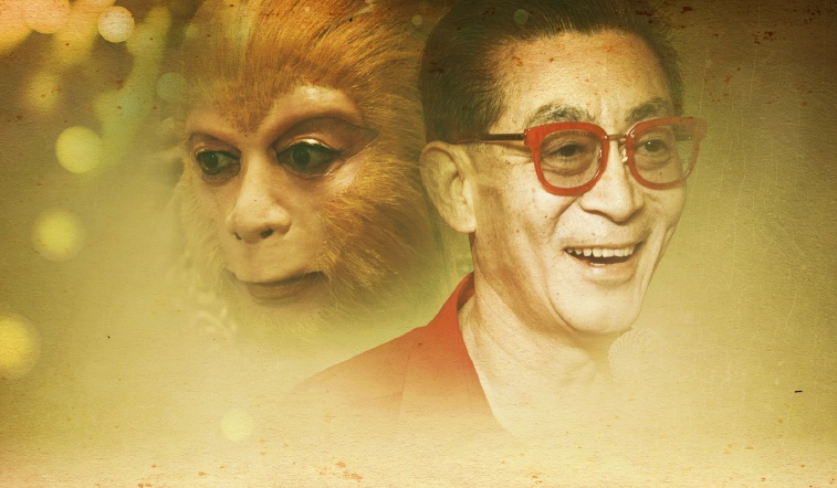 Luc Tieu Linh Dong: 'Ton Ngo Khong' va noi bat luc gia toc tuyet tu hinh anh