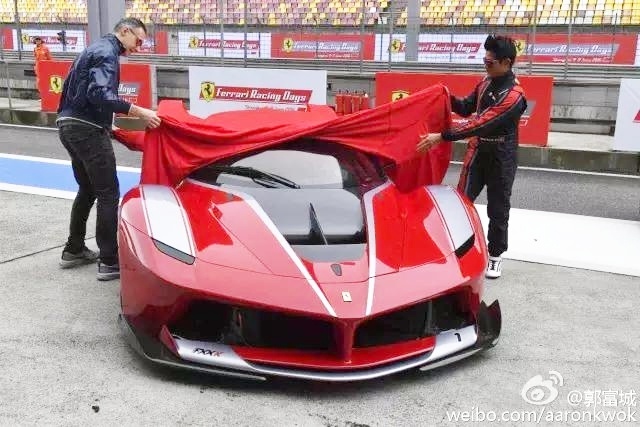 Quach Phu Thanh sieu xe anh 2