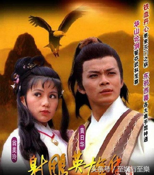 Ong My Linh bi kich anh 1