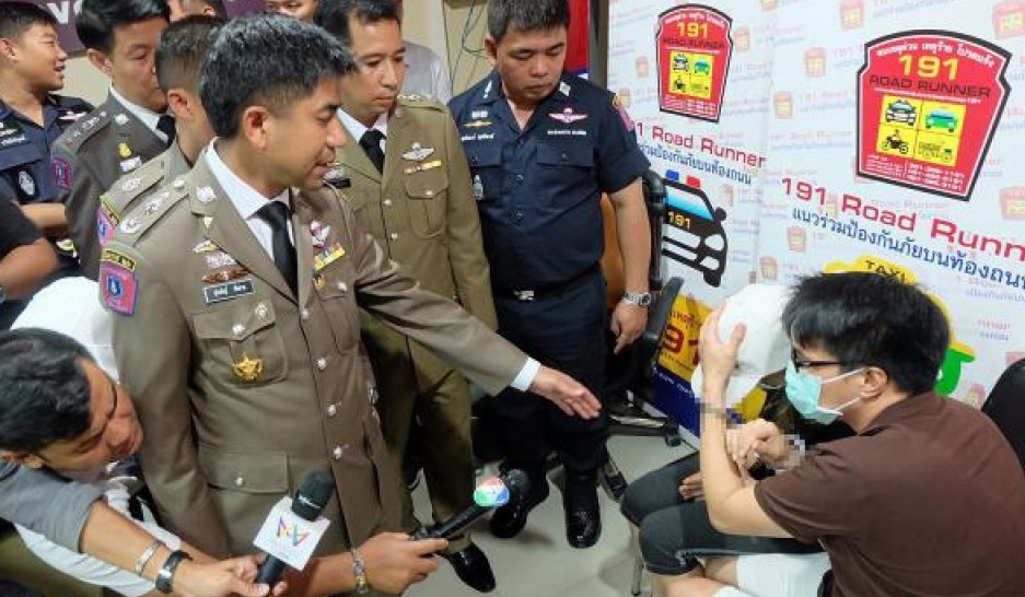 Cuu hoa hau tuoi teen Thai Lan va ban trai bi bat vi ma tuy hinh anh