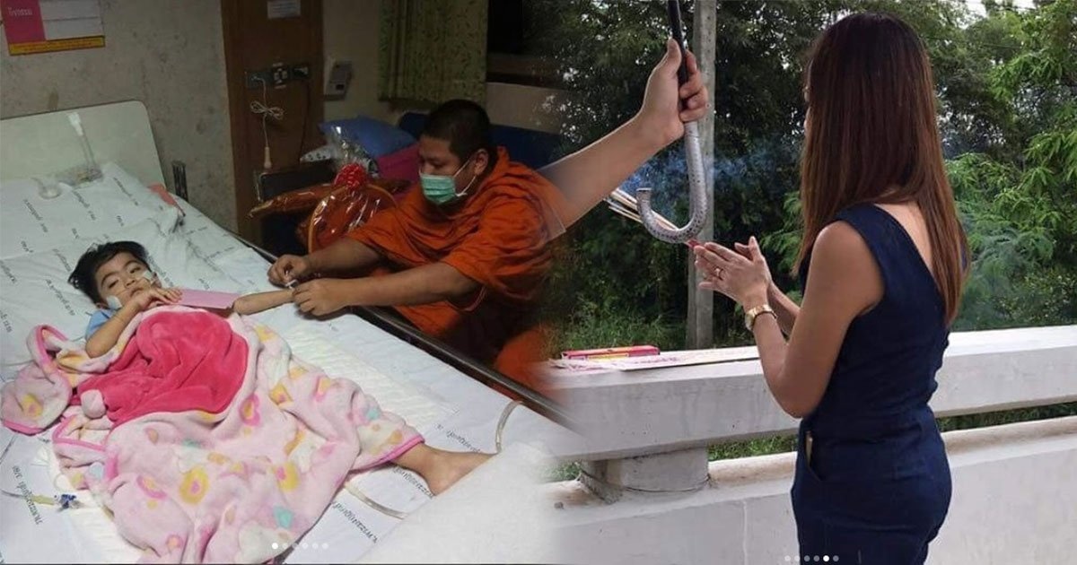 Sao nhí Thái Lan bị ung thư hạch ảnh 2 Sao nhi Thai Lan bi ung thu hach anh 2