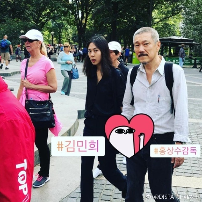 Hong Sang Soo va Kim Min Hee hen ho o My anh 1