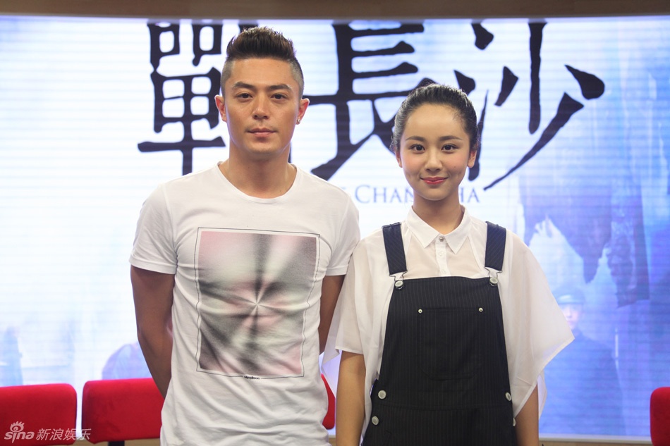 Sao nu 'Tru Tien' bac tin co bau voi Hoac Kien Hoa hinh anh