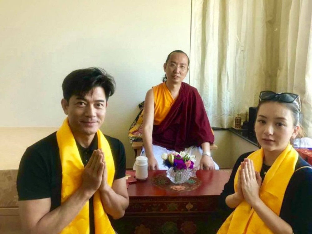 Vợ Quách Phú Thành lần đầu xuất hiện sau sinh ảnh 1 Vo Quach Phu Thanh lan dau xuat hien sau sinh anh 1