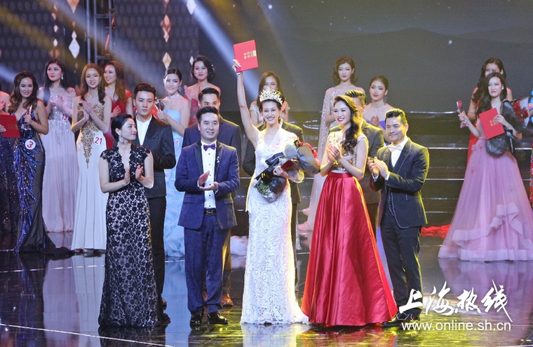 Khau Tuong Hoa hau Hoan vu Trung Quoc 2017 anh 10