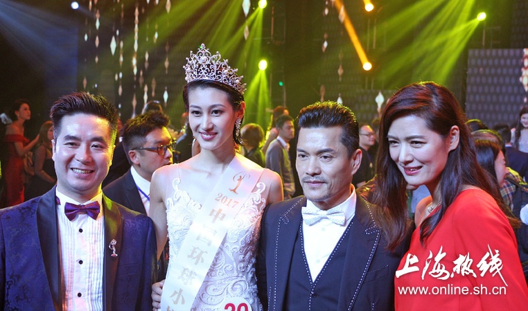 Khau Tuong Hoa hau Hoan vu Trung Quoc 2017 anh 8