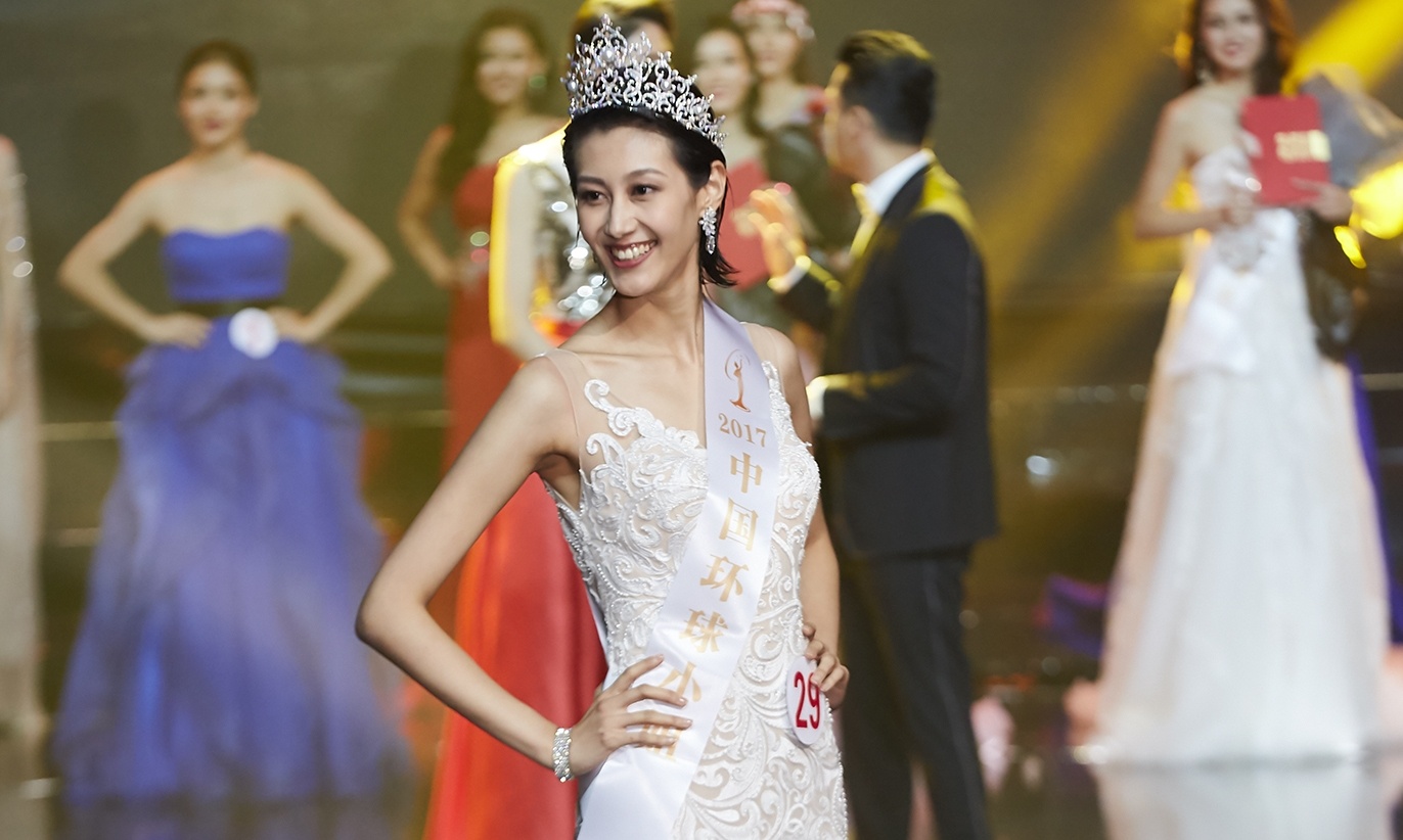 Chan dai tuoi U30 thanh Hoa hau Hoan vu Trung Quoc nho ung xu la hinh anh