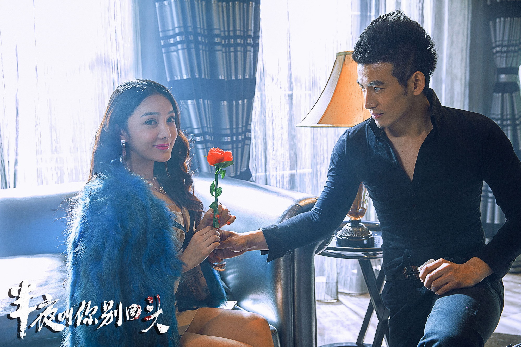 Sao nu Trung Quoc chet loa the anh 7