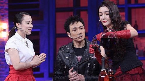 Sao nu Trung Quoc chet loa the anh 11