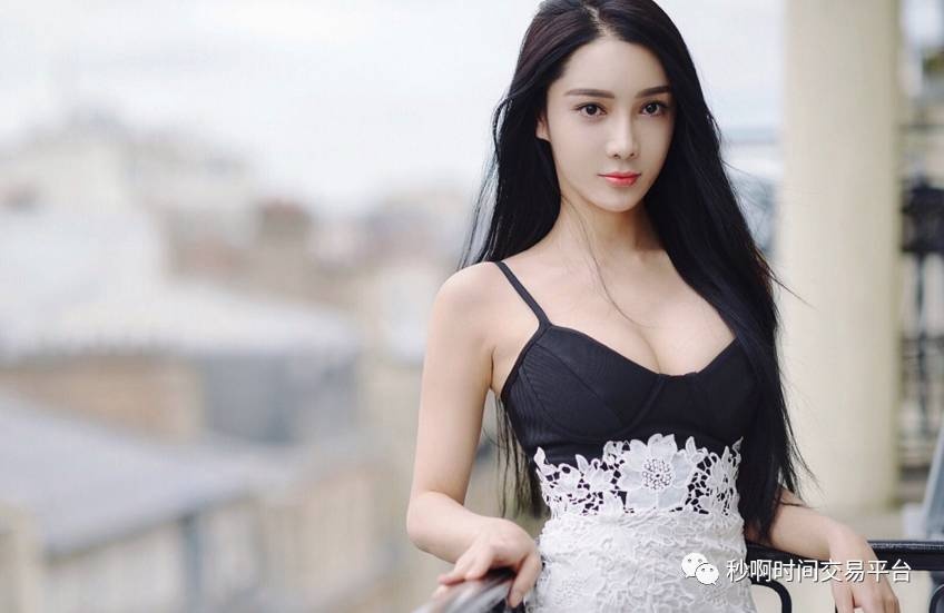 Sao nu Trung Quoc chet loa the anh 3