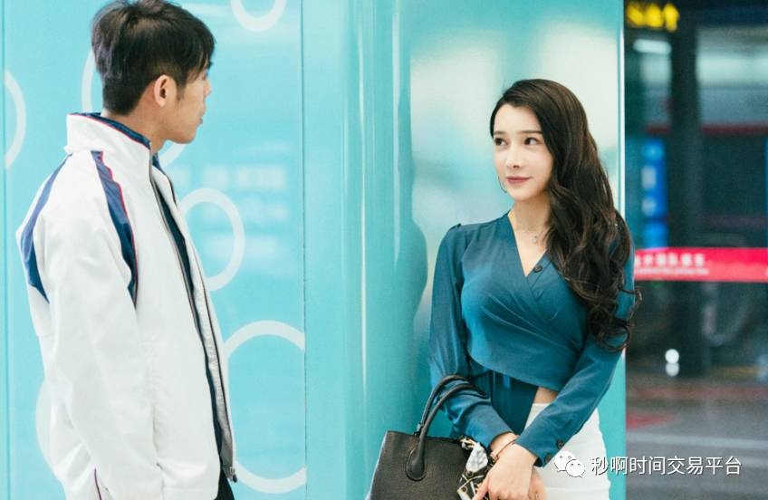 Sao nu Trung Quoc chet loa the anh 4