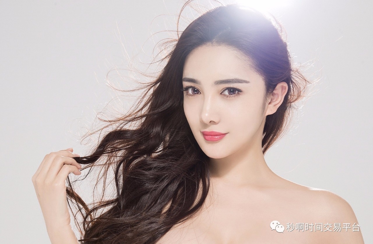 Sao nu Trung Quoc chet loa the anh 1