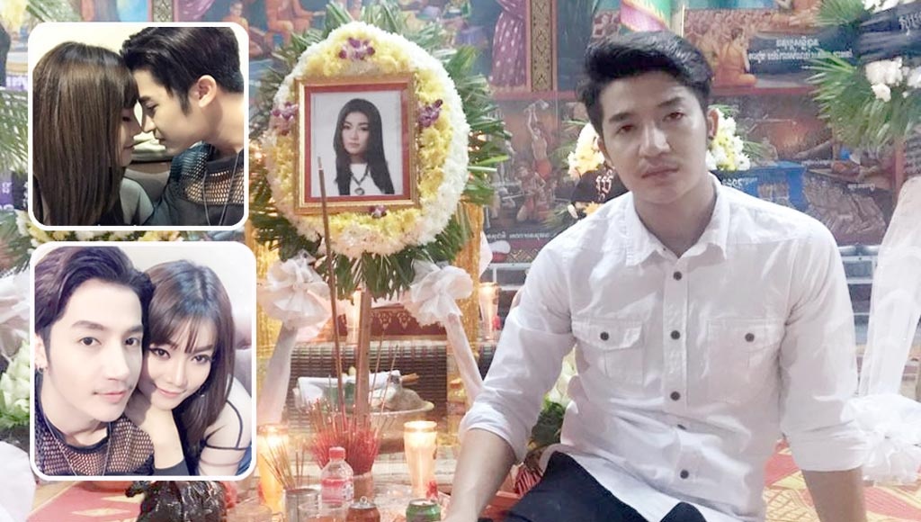 Vụ sao nữ Campuchia bị bắn chết ảnh 3 Vu sao nu Campuchia bi ban chet anh 3