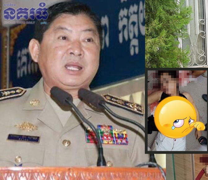 Vụ sao nữ Campuchia bị bắn chết ảnh 1 Vu sao nu Campuchia bi ban chet anh 1