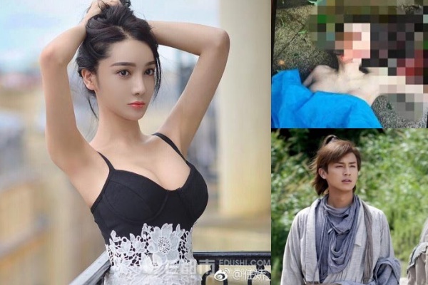 Nữ diễn viên Trung Quốc chết lõa thể ảnh 2 Nu dien vien Trung Quoc chet loa the anh 2