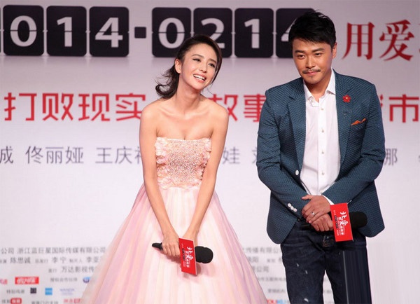 Dong Le A khong tin Tran Tu Thanh anh 1