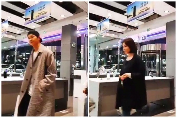 Song Hye Kyo deo nhan kim cuong anh 1