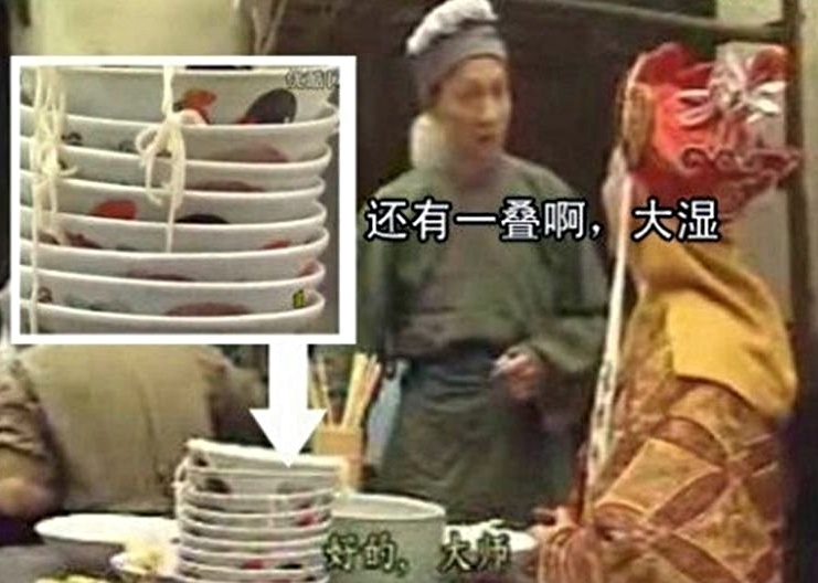 Phim truyen hinh Trung Quoc: Bat loi hai huoc anh 10