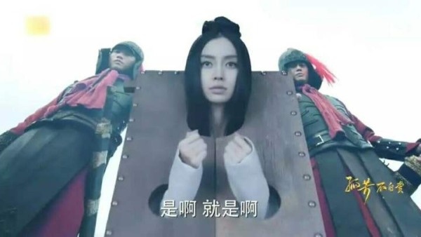 Phim truyen hinh Trung Quoc: Bat loi hai huoc anh 4