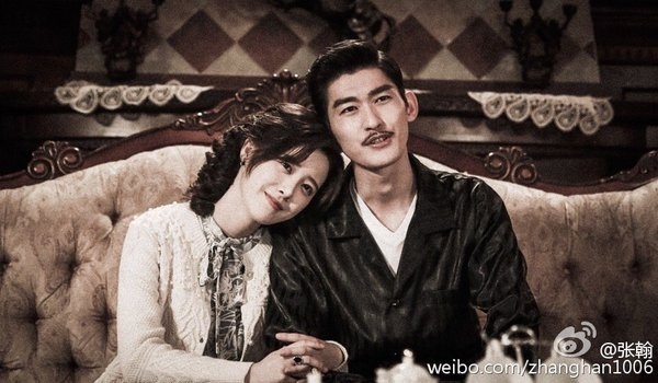 Phim truyen hinh Trung Quoc: Bat loi hai huoc anh 1