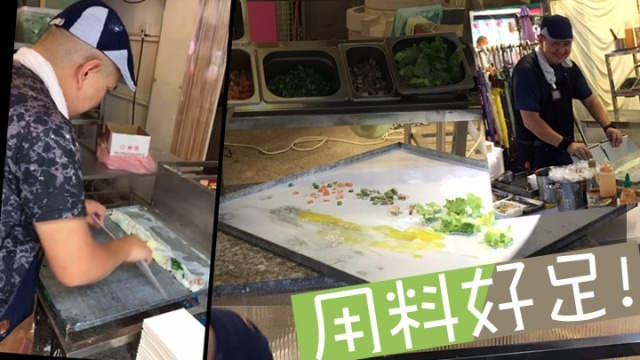 Anh trai Lâm Chí Dĩnh bán hàng vỉa hè ảnh 1 Anh trai Lam Chi Dinh ban hang via he anh 1