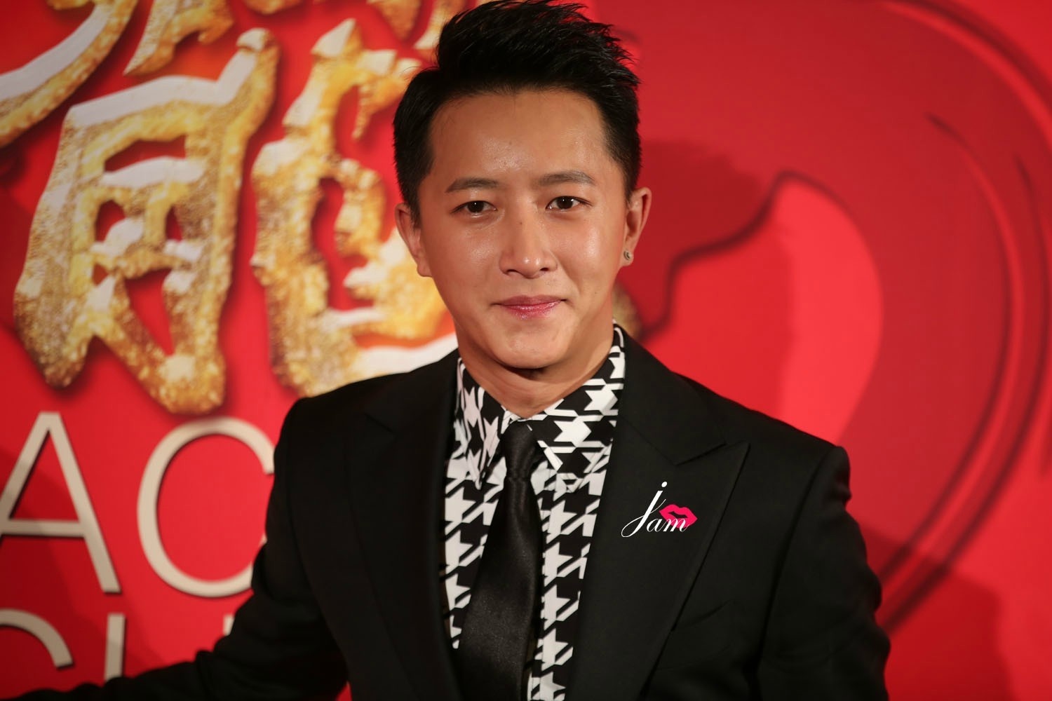 Chân Tử Đan bị Cảnh Vệ Quốc chỉ trích ảnh 2 Chan Tu Dan bi Canh Ve Quoc chi trich anh 2