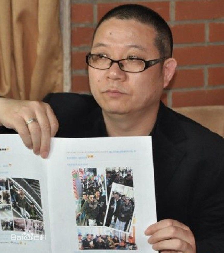 Chân Tử Đan bị Cảnh Vệ Quốc chỉ trích ảnh 1 Chan Tu Dan bi Canh Ve Quoc chi trich anh 1