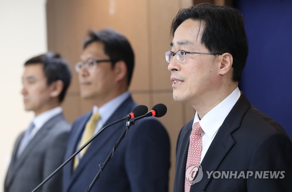 Chồng Song Sun Mi bị giết ảnh 1 Chong Song Sun Mi bi giet anh 1