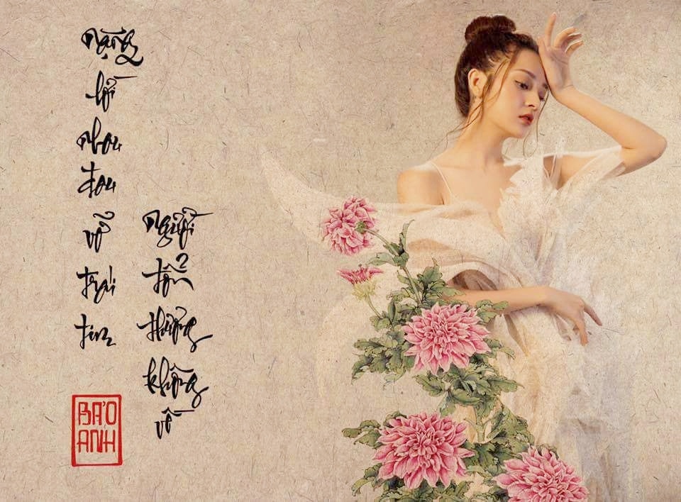 Bảo Anh ra mắt 'Sống xa anh chẳng dễ dàng' ảnh 1 Bao Anh ra mat 'Song xa anh chang de dang' anh 1