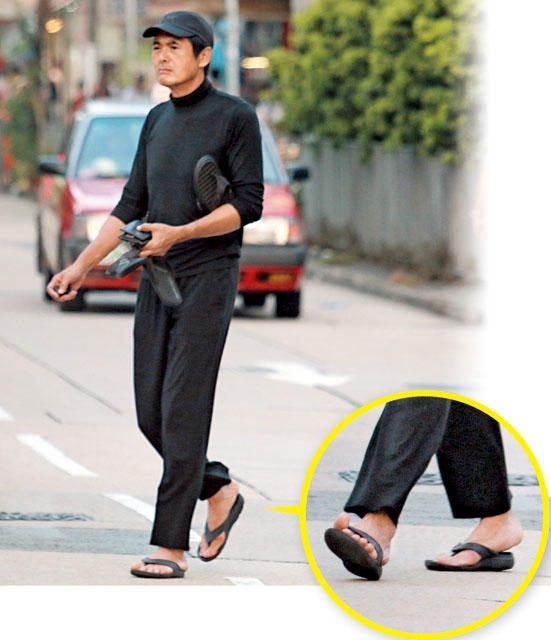 Châu Nhuận Phát tuềnh toàng không ai nhận ra ảnh 2 Chau Nhuan Phat tuenh toang khong ai nhan ra anh 2